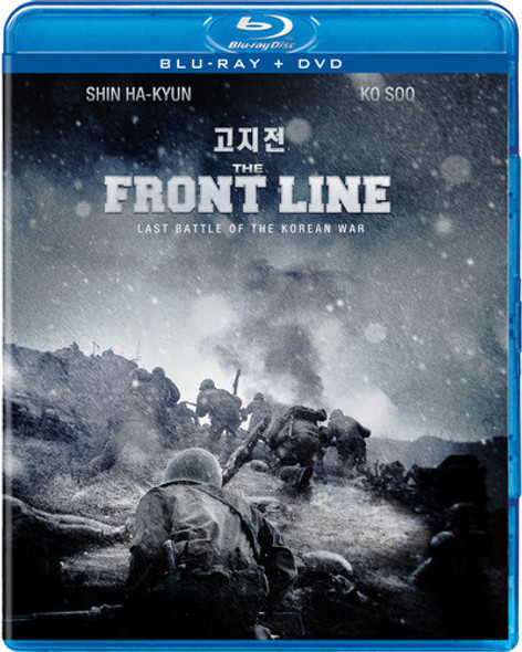 Front Line Blu-Ray