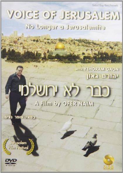 Voice Of Jerusalem DVD