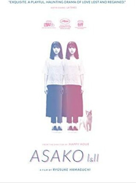 Asako I & Ii DVD