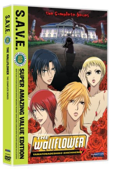 Wallflower: Complete Collection DVD