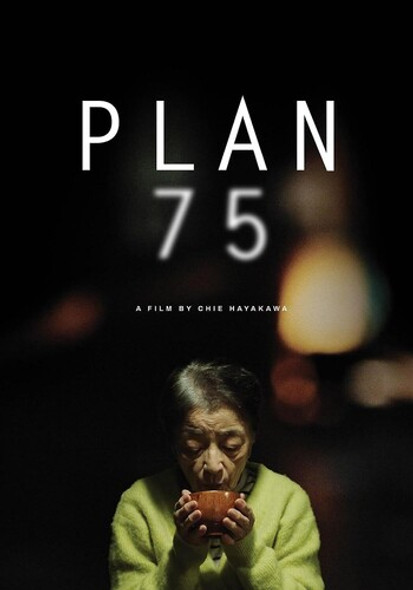 Plan 75 DVD