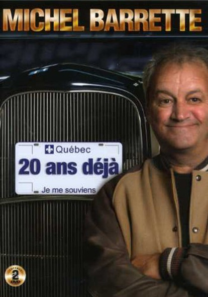 20 Ans Deja: Je Me Souviens DVD