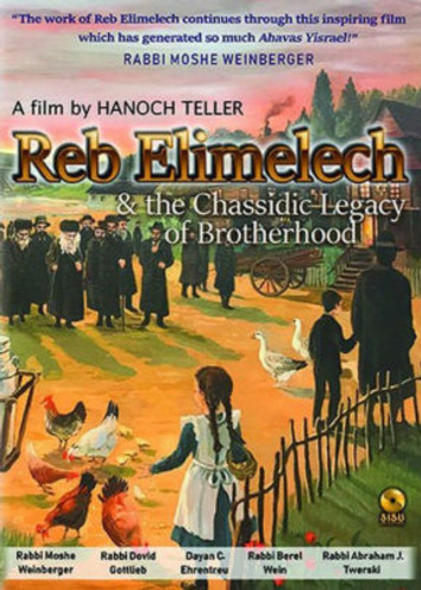 Reb Elimelech & Classic Legacy Of Brotherhood DVD