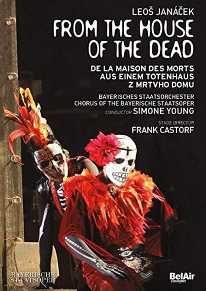 From The House Of The Dead DVD