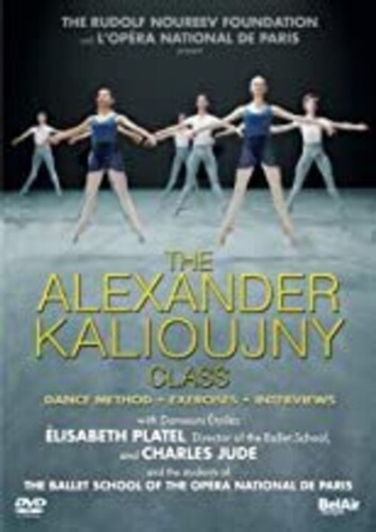 Alexander Kalioujny Class / Various DVD