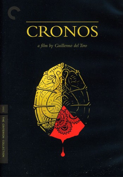 Cronos DVD