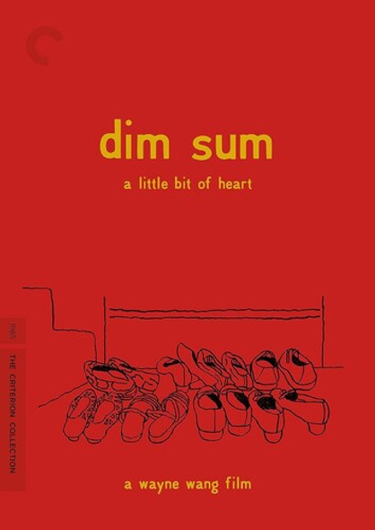 Dim Sum: A Little Bit Of Heart DVD