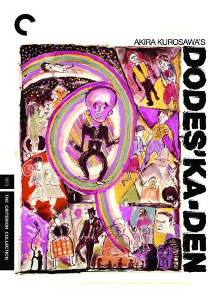 Dodes'Ka-Den DVD