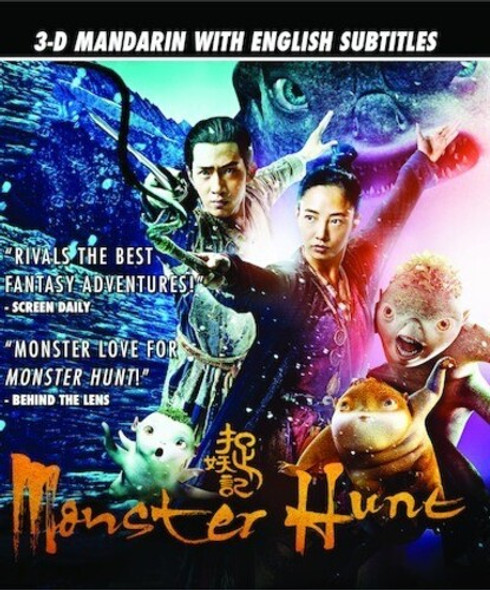 Monster Hunt Blu-Ray 3-D