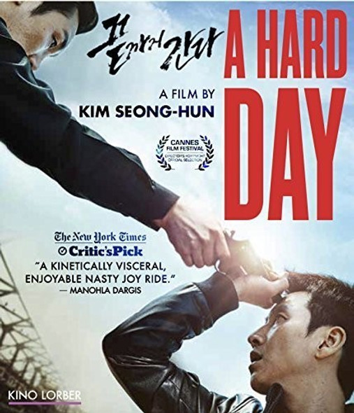 Hard Day Blu-Ray