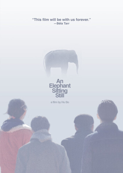 Elephant Sitting Still DVD