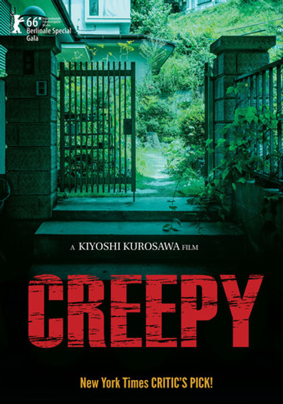 Creepy DVD