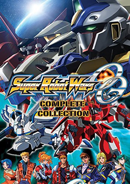 Super Robot Wars Complete Collection DVD