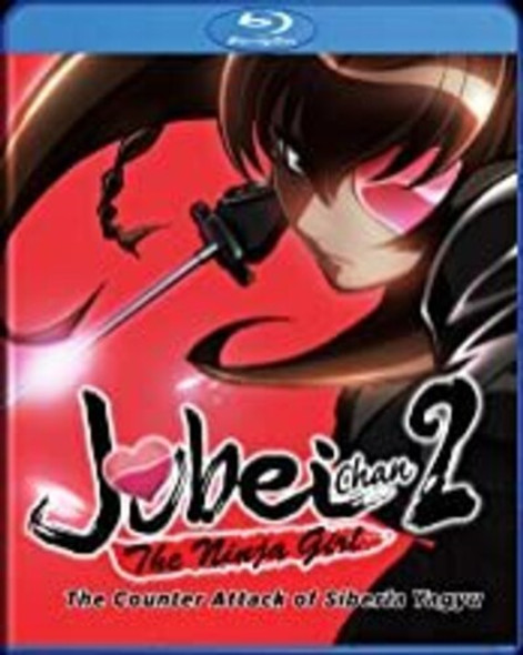 J2 (Jubei-Chan 2): Counterattack Of Siberia Yagyu Blu-Ray