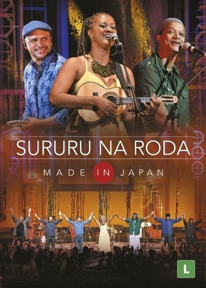 Made In Japan DVD