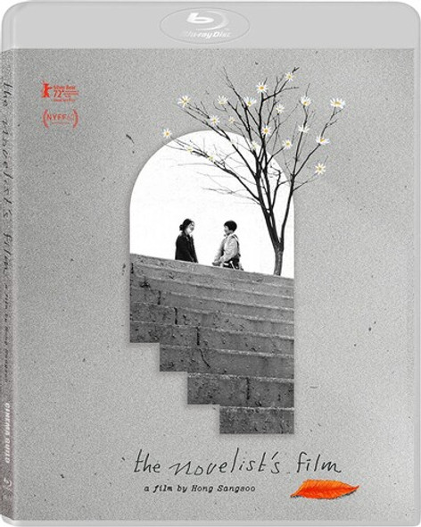 Novelist'S Film Blu-Ray