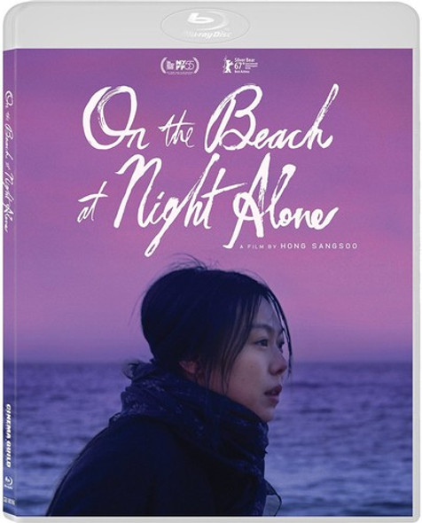 On The Beach At Night Alone Blu-Ray