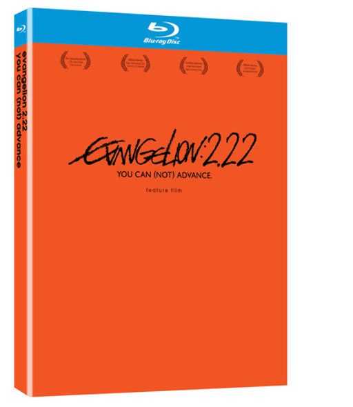 Evangelion: 2.22 You Can Not Advance Blu-Ray