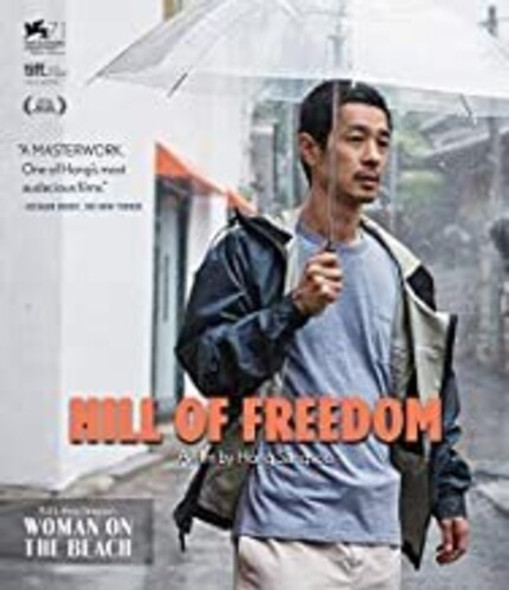 Hill Of Freedom Blu-Ray