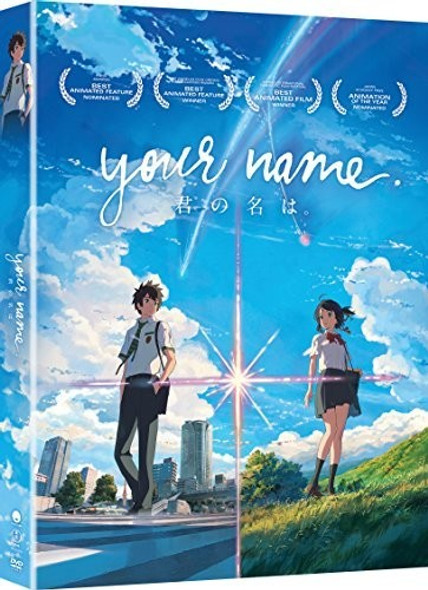 Your Name - Movie DVD