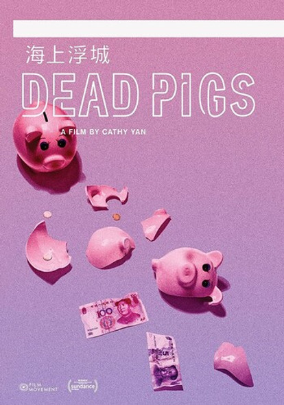 Dead Pigs DVD