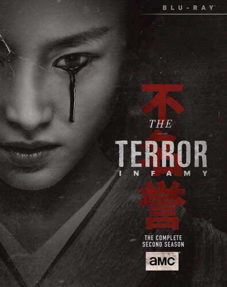 Terror: Infamy Blu-Ray