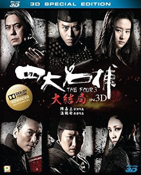 Four Iii (2014) Blu-Ray 3-D
