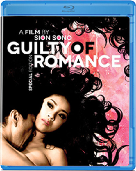 Guilty Of Romance: Special Edition Blu-Ray