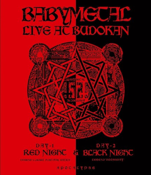 Live At Budokan: Red Night & Black Night Apocalyps Blu-Ray