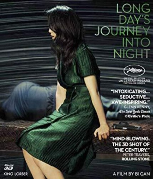 Long Day'S Journey Into Night (2019) Blu-Ray 3-D