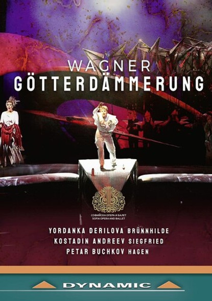 Der Ring Des Nibelunge DVD