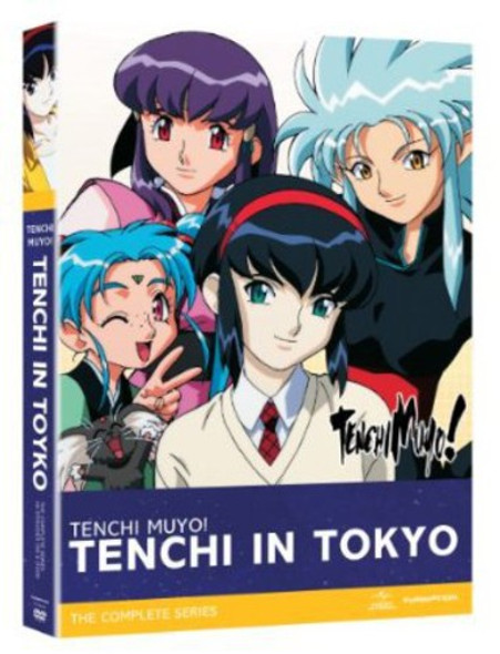 Tenchi In Tokyo DVD