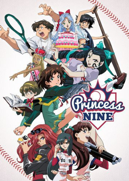 Princess Nine Complete Series DVD