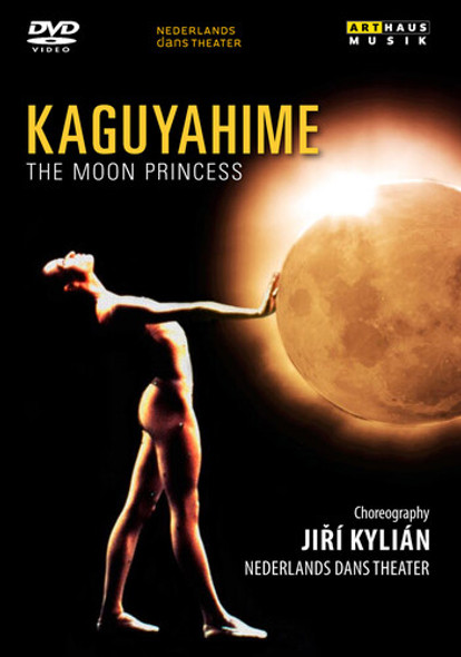 Kaguyahime: The Moon Princess DVD