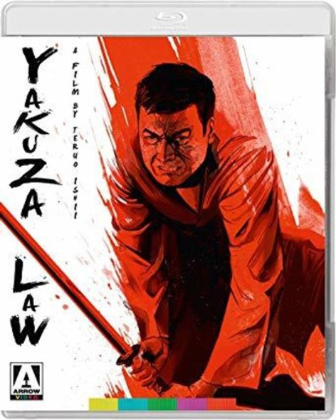 Yakuza Law Blu-Ray