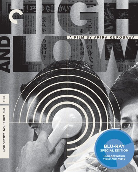 High & Low/Bd Blu-Ray