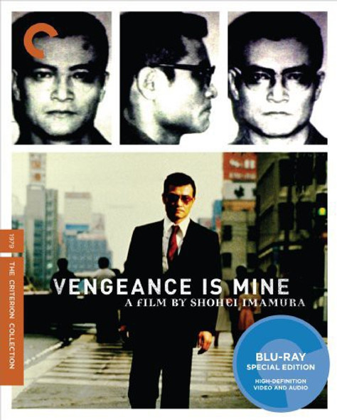 Vengeance Is Mine/Bd Blu-Ray