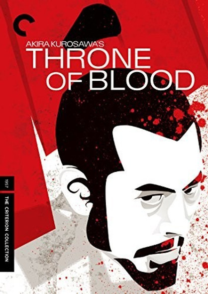 Throne Of Blood/Bd Blu-Ray