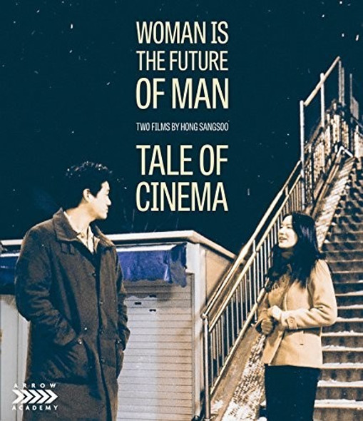 Woman Is The Future Of Man / Tale Of Cinema Blu-Ray