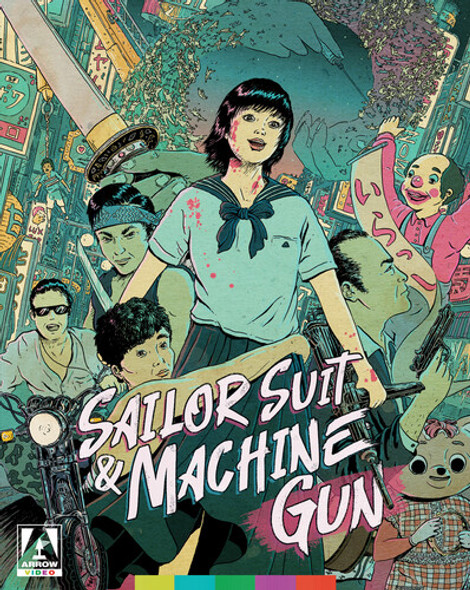 Sailor Suit And Machine Gun Blu-Ray