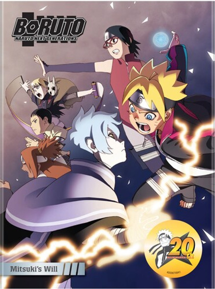 Boruto: Naruto Next Generations - Mitsuki'S Will DVD