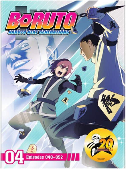 Boruto: Naruto Next Generations Set 4 DVD