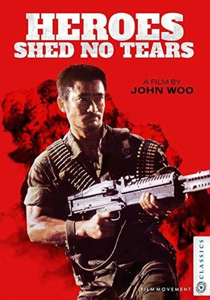 Heroes Shed No Tears Blu-Ray