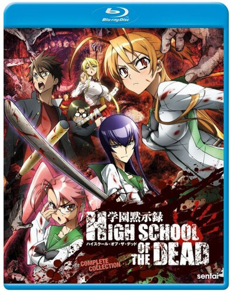 High School Of The Dead: Complete Collection/Bd Blu-Ray