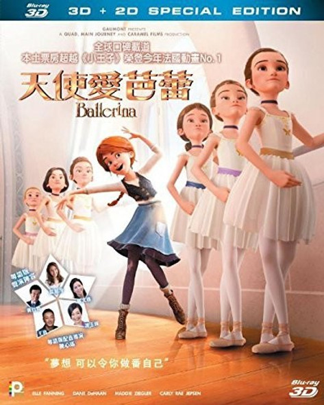 Ballerina (2016) Blu-Ray 3-D