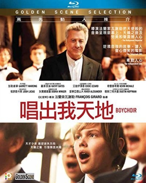 Boychoir (2015) Blu-Ray