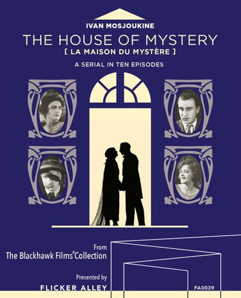 House Of Mystery DVD
