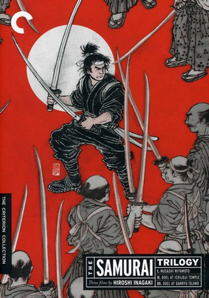 Samurai Trilogy DVD