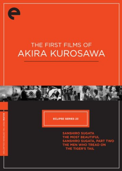 Eclipse 23: Akira Kurosawa DVD