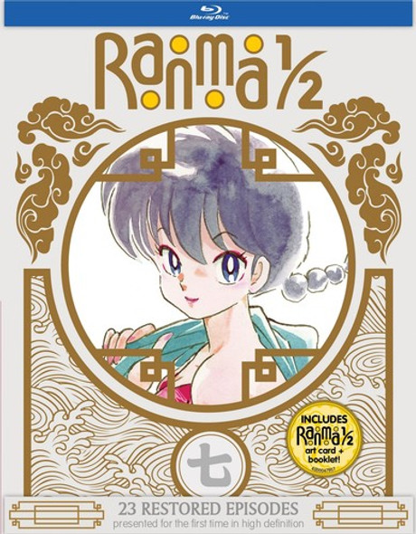 Ranma 1/2: Tv Series Set 7 Blu-Ray